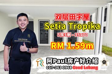 Taman Setia Tropika