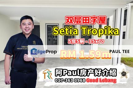 Setia Tropika - 2 Storey Cluster House For Sale, Johor, Setia Tropika
