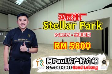 Stellar Park @ Vervo City