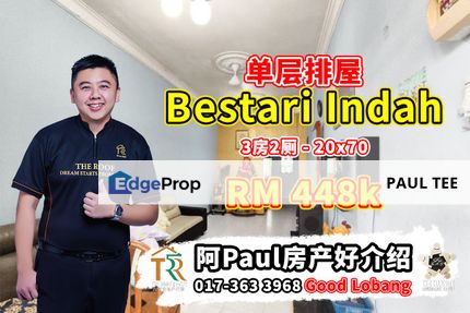 Bestari Indah - 1 Storey Terrace House For Sale, Johor, Ulu Tiram
