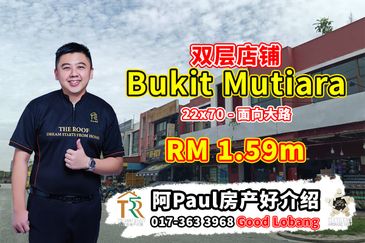 Taman Bukit Mutiara
