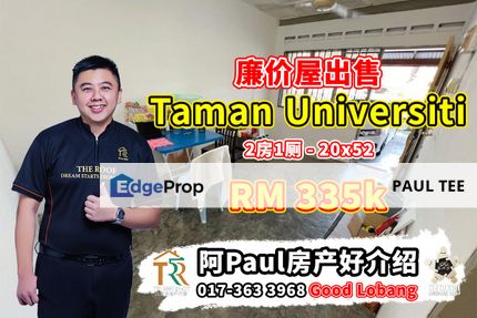 Taman Universiti - Low-Cost House For Sale, Johor, Skudai