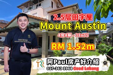 Taman Mount Austin