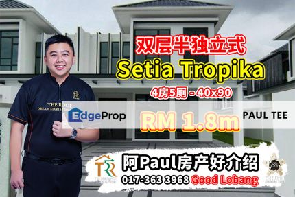 Setia Tropika - 2 Storey Semi-D House For Sale, Johor, Setia Tropika