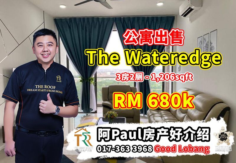 The WaterEdge Apartments