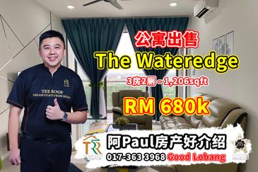 The WaterEdge Apartments