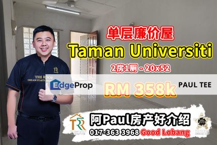 Taman Universiti - 1 Storey Low-Cost House For Sale, Johor, Skudai