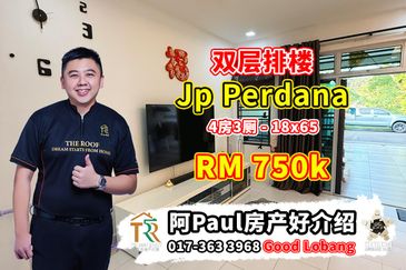 JP Perdana (Jaya Putra Perdana)