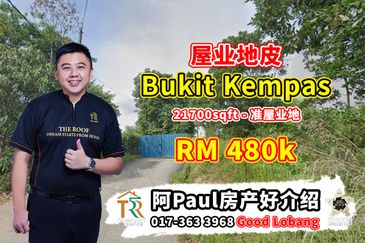 Taman Bukit Kempas