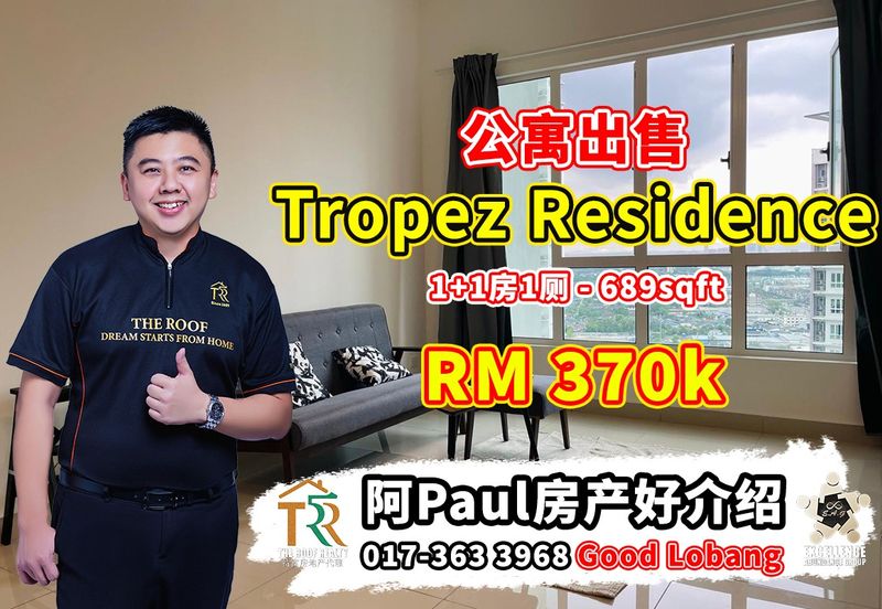Tropez Residences @ Danga Bay