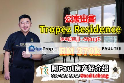 Tropez Residence 1 Bedroom Unit For Sale, Johor, Johor Bahru