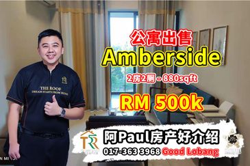 Amberside Country Garden @ Danga Bay