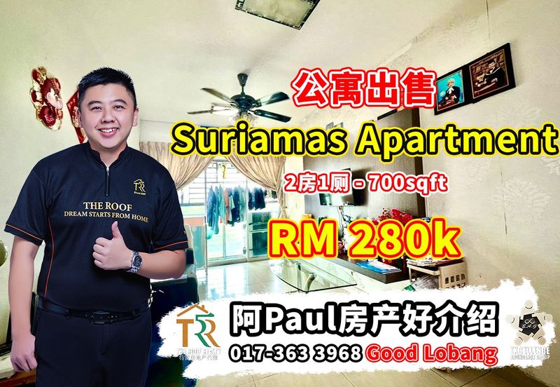 SuriaMas Suites