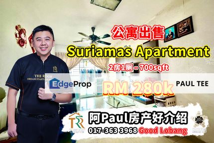 Suriamas Apartment 2 Bedroom Unit For Sale, Johor, Johor Bahru