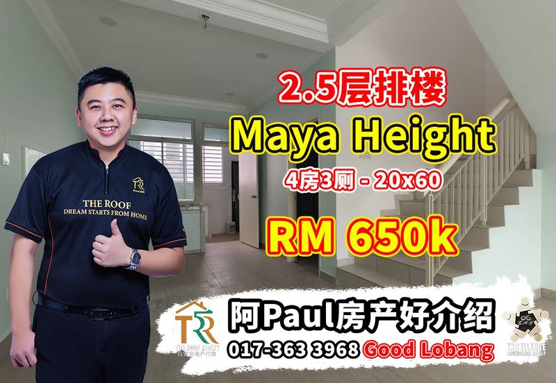 Maya Heights-Stella series @ Bandar Seri Alam