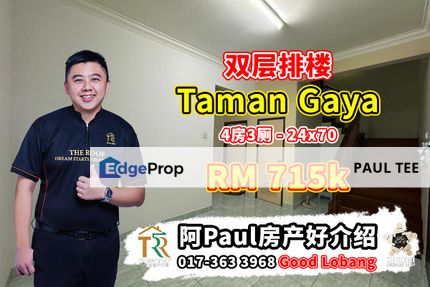 Taman Gaya - 2 Storey Terrace House For Sale, Johor, Ulu Tiram