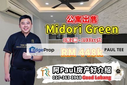 Midori Green 3 Bedroom Unit For Sale, Johor, Johor Bahru