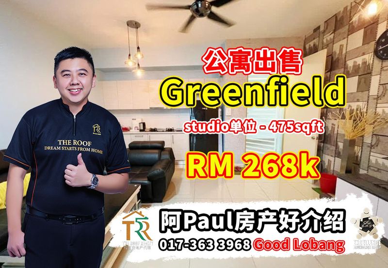 Dedaun Hijau (Greenfield Regency)