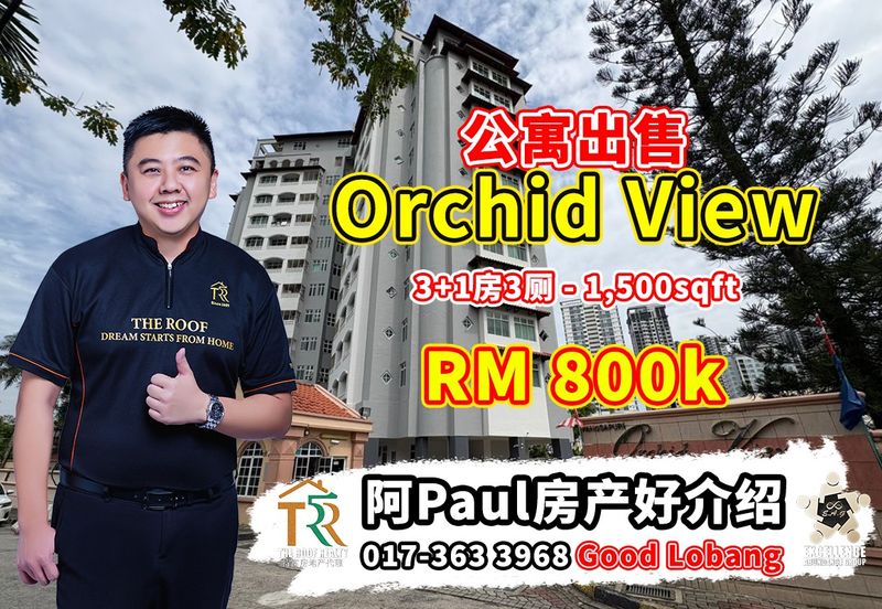 Pangsapuri Orchid View Luxury Apartment