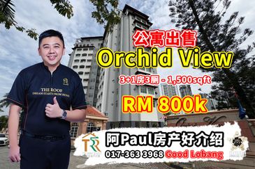 Pangsapuri Orchid View Luxury Apartment