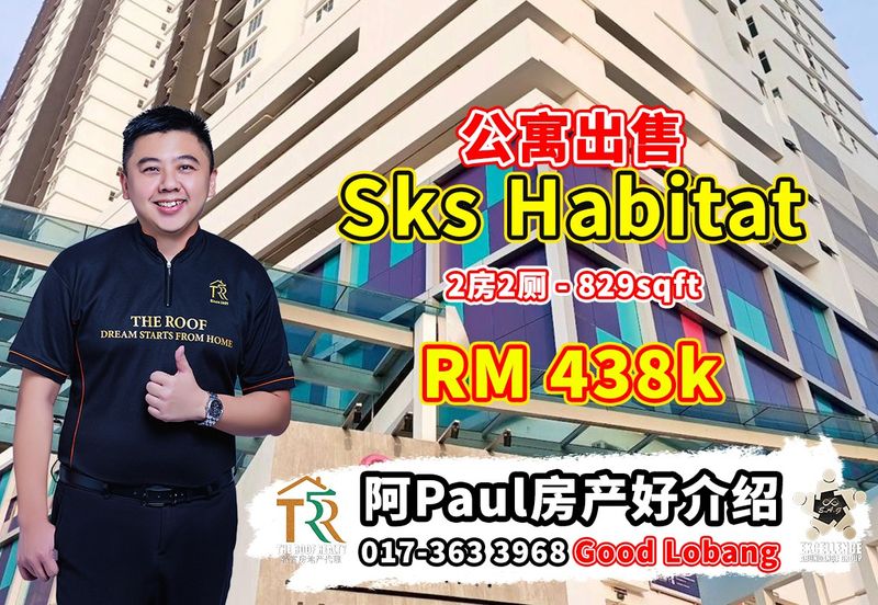 SKS Habitat Apartment, Larkin