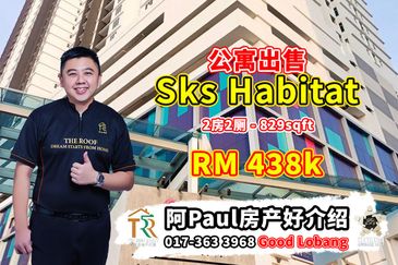 SKS Habitat Apartment, Larkin