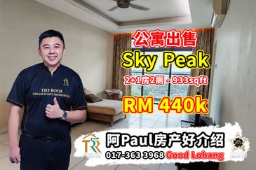 Sky Peak Residences