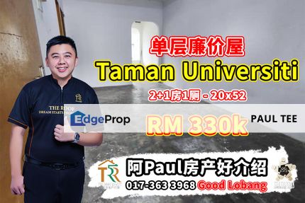 Taman Universiti - 1 Storey Low-Cost House For Sale, Johor, Skudai