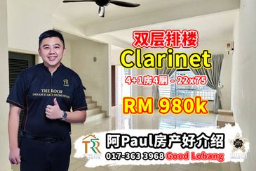 Clarinet @ Taman Desa Tebrau