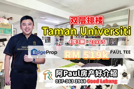 Taman Universiti - 2 Storey Terrace House For Sale, Johor, Skudai