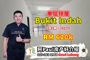 Taman Bukit Indah @ Iskandar Puteri