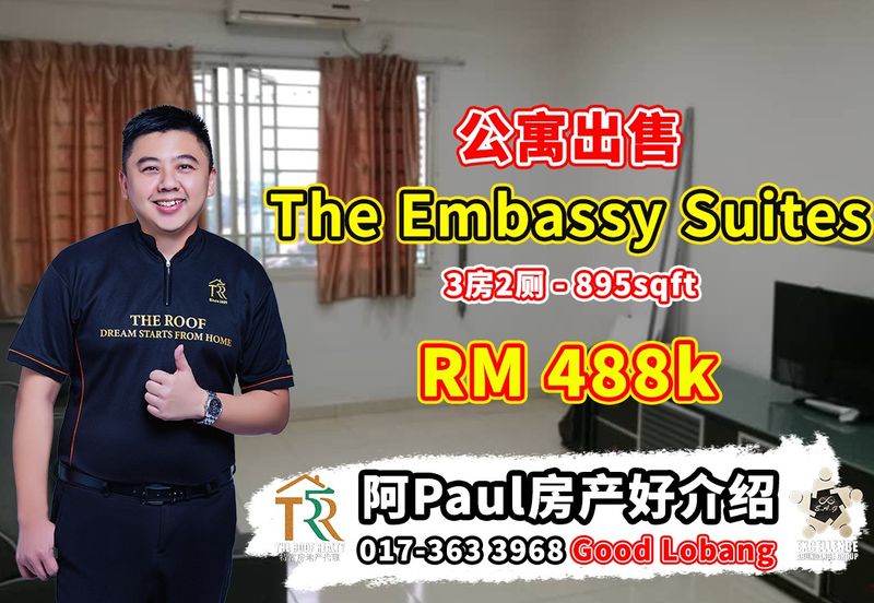 Bangunan Duta Impian (The Embassy Suites)