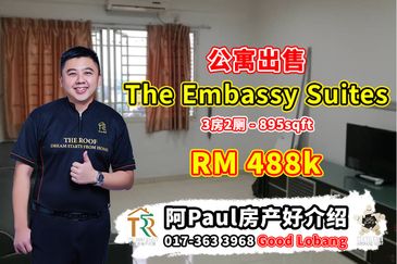 Bangunan Duta Impian (The Embassy Suites)