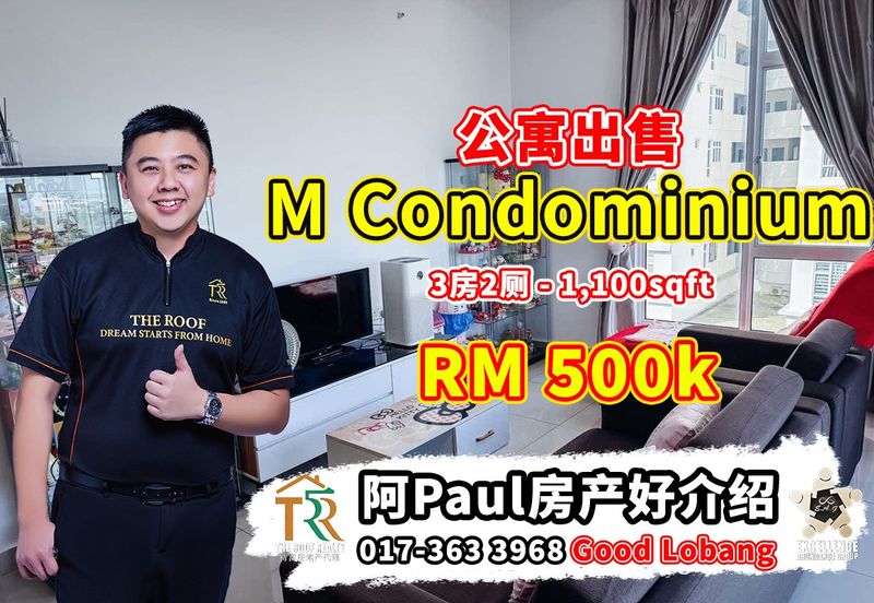 M Condominium