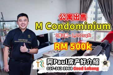 M Condominium