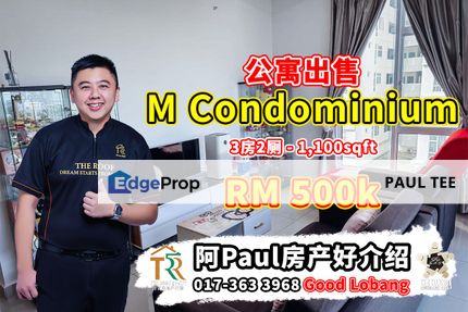 M Condominium 3 Bedroom Unit For Sale, Johor, Johor Bahru