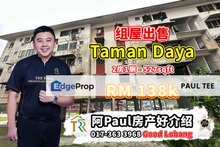 Taman Daya - Flat For Sale, Johor, Johor Bahru