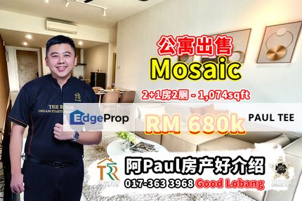 Mosaic 2 Bedroom Unit For Sale, Johor, Johor Bahru