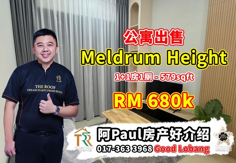 Meldrum Height Residence **