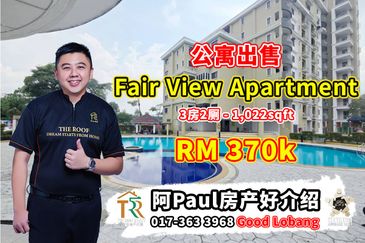 Fair View, Bandar Baru Permas Jaya