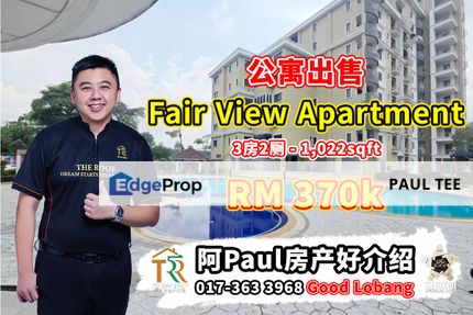 Fair View Apartment 3 Bedroom Unit For Sale, Johor, Permas Jaya/Senibong