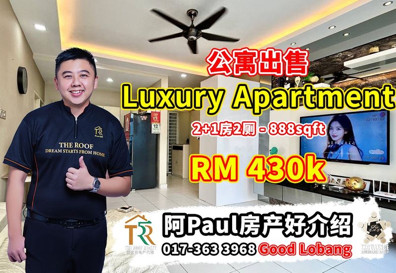 Seri Austin Luxury Apartment