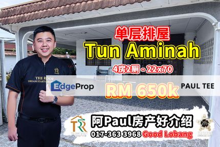 Tun Aminah - 1 Storey Terrace House For Sale, Johor, Skudai