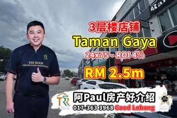 Taman Gaya