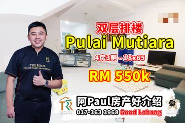 Taman Pulai Mutiara