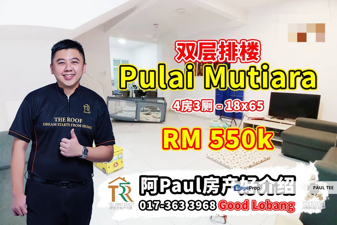 Pulai Mutiara - 2 Storey Terrace House For Sale, Johor, 
