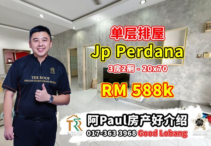 JP Perdana (Jaya Putra Perdana)