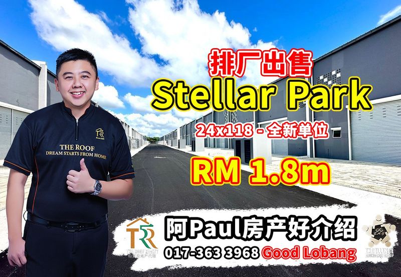 Stellar Park @ Vervo City