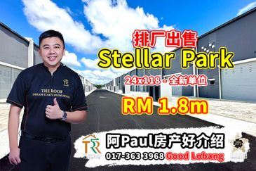 Stellar Park @ Vervo City