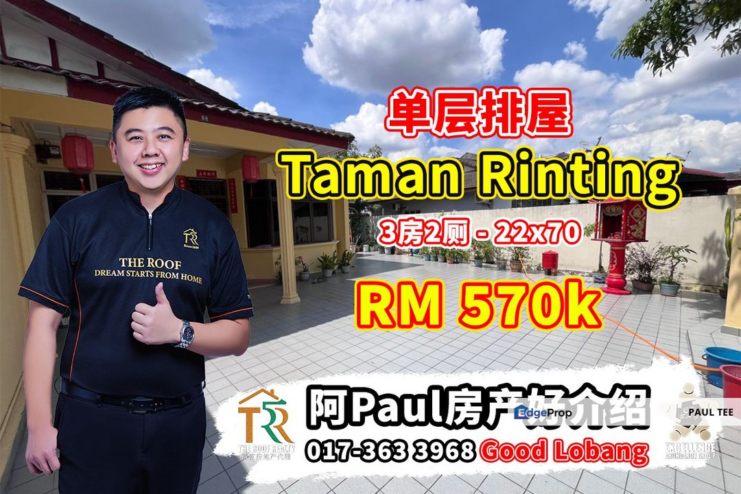Taman Rinting - 1 Storey Terrace House For Sale, Johor, Masai